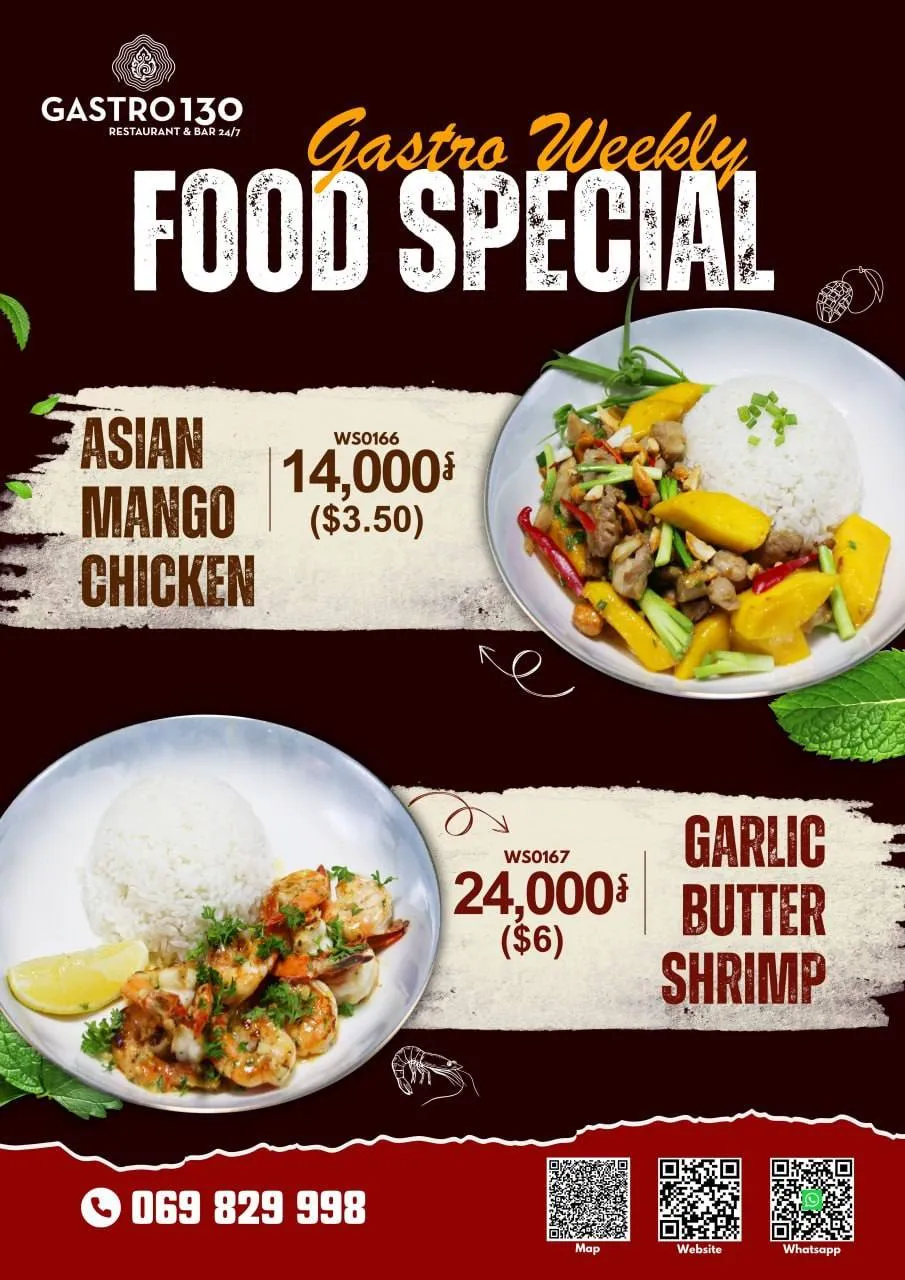 Special of the Month 1